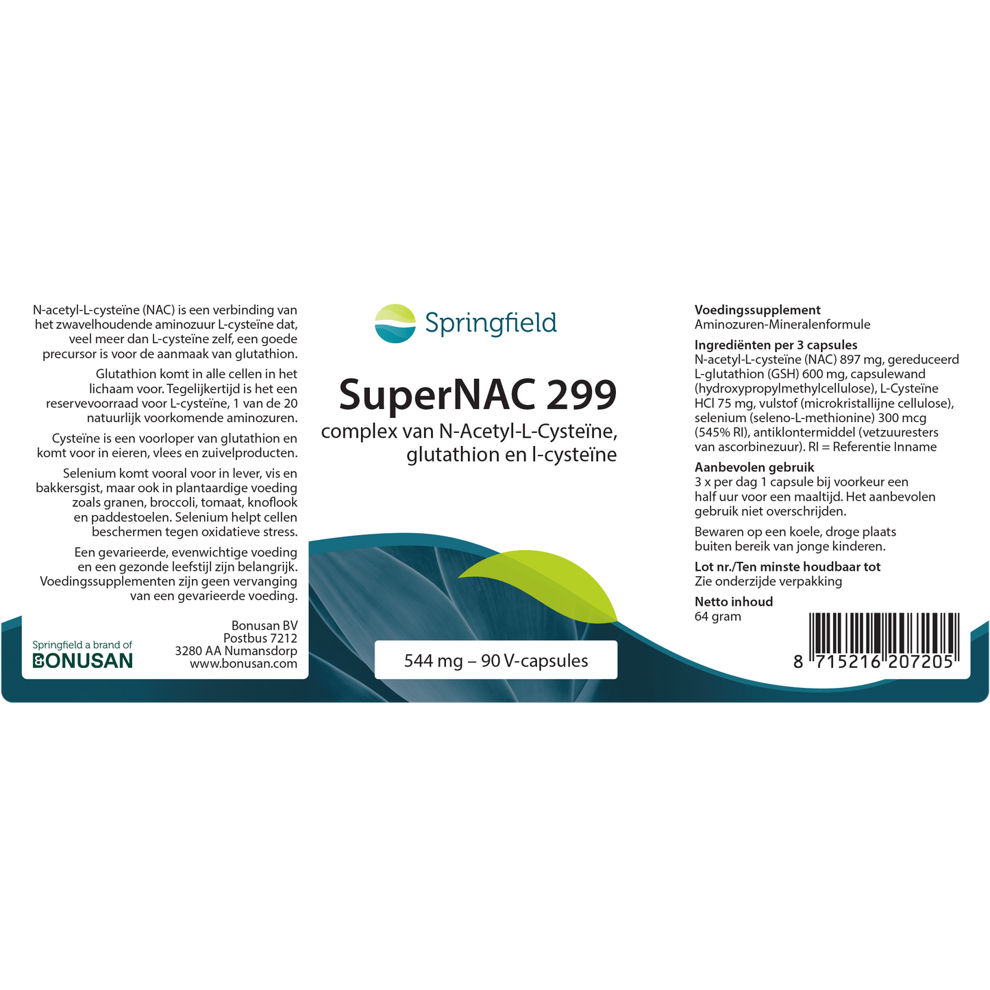 SuperNAC 299 Springfield