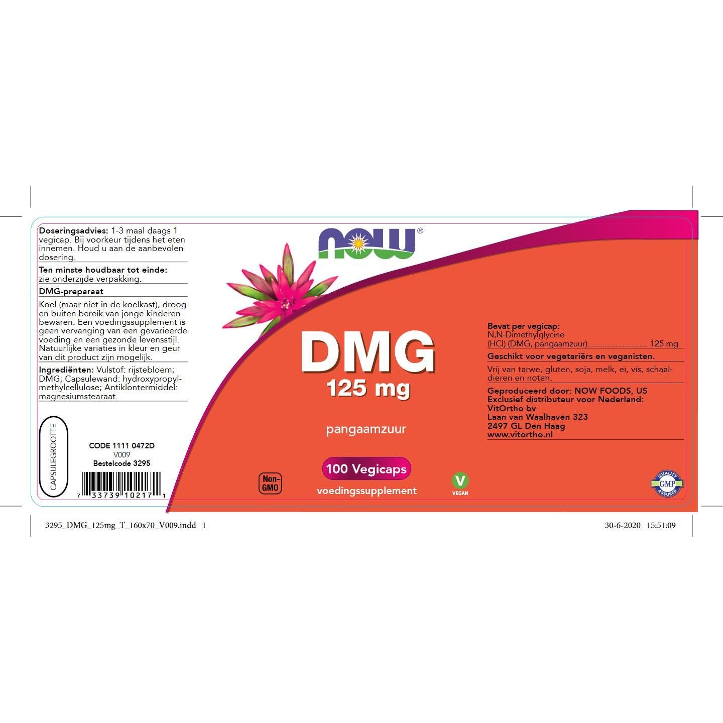 DMG 125 mg Overige producten NOW