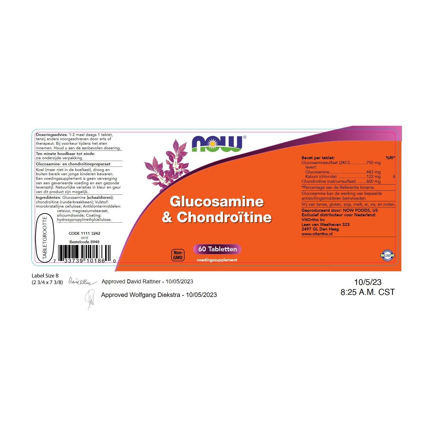 Glucosamine & Chondroïtine Overige producten NOW