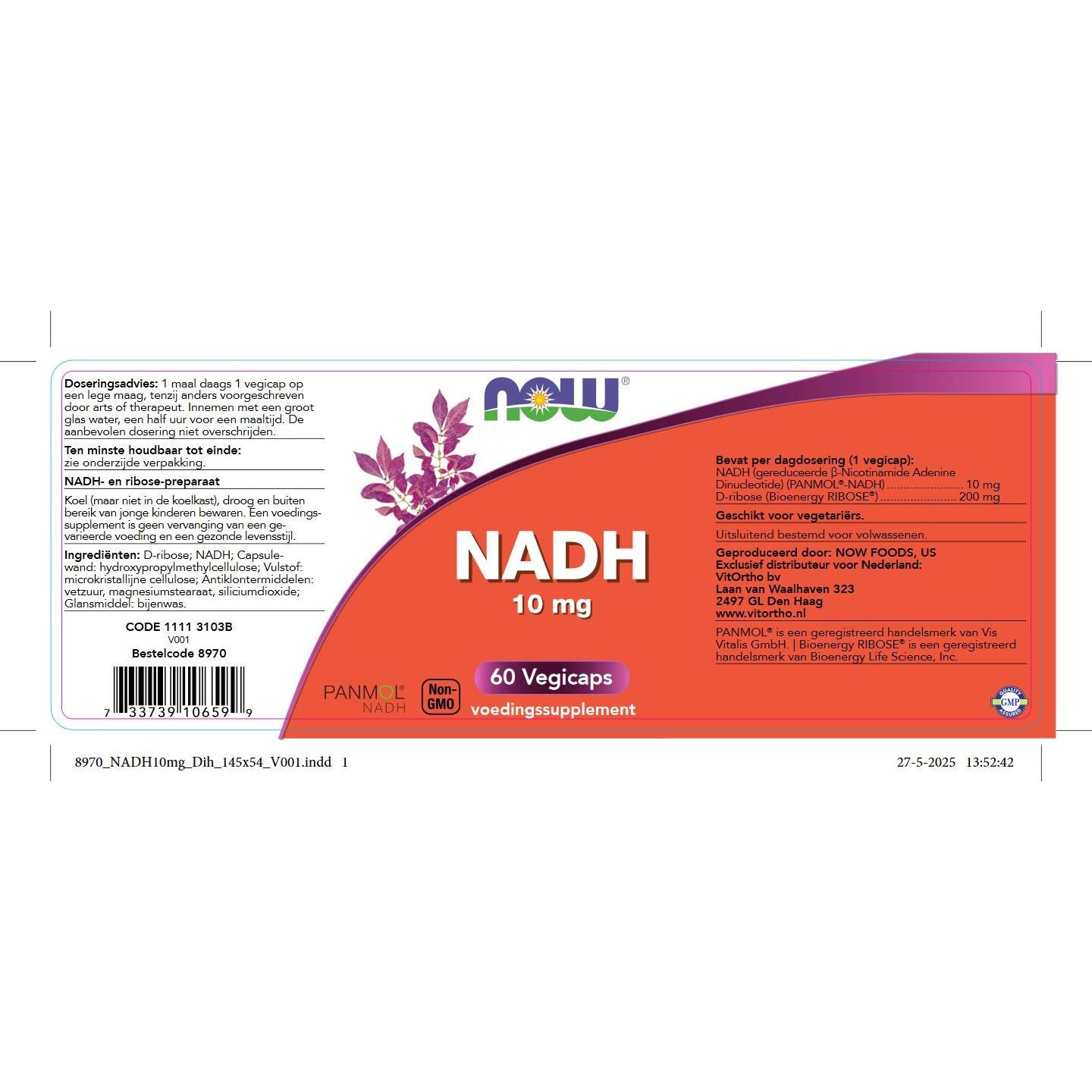 NADH 10 mg Co-enzym Q10 NOW